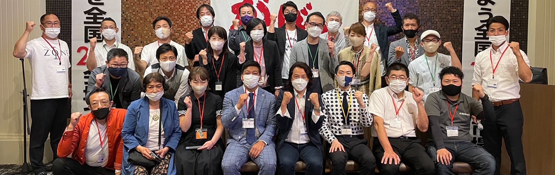 相互利益の関係を構築することができる場があります。