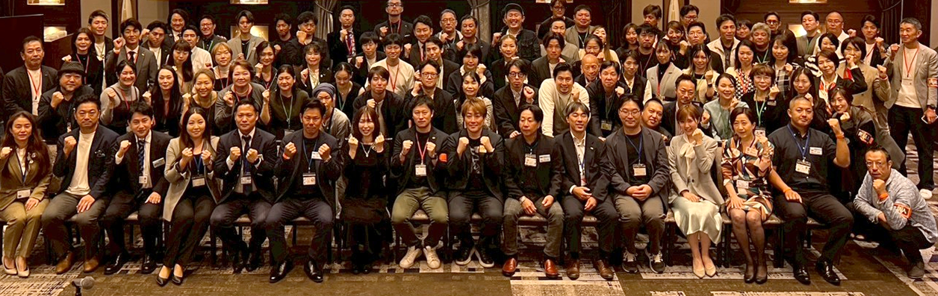 相互利益の関係を構築することができる場があります。