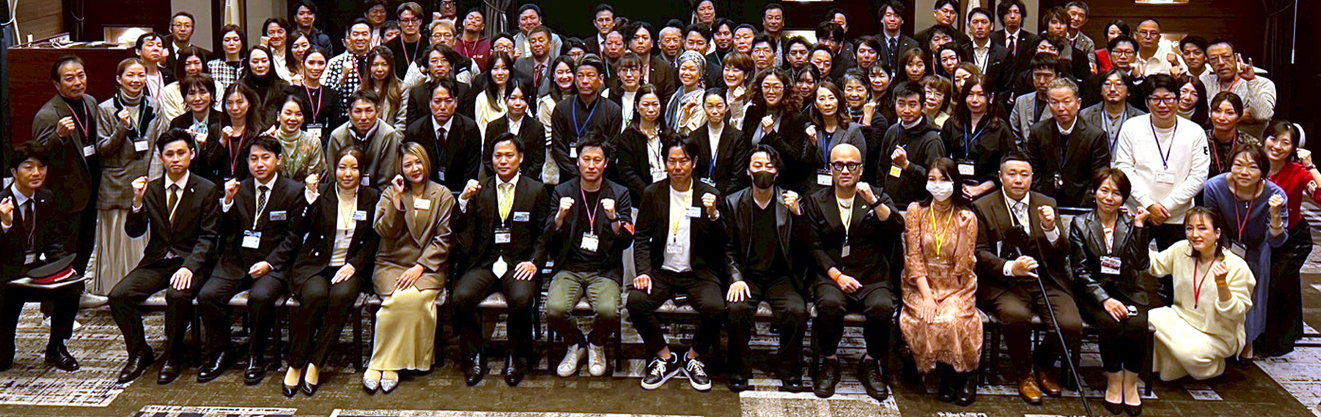 相互利益の関係を構築することができる場があります。